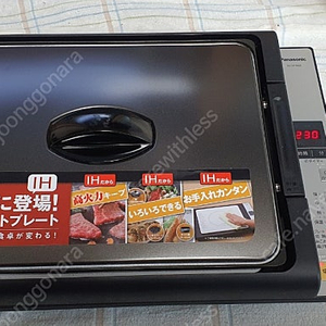 파나소닉 1구 인덕션 kz-hp1000-k