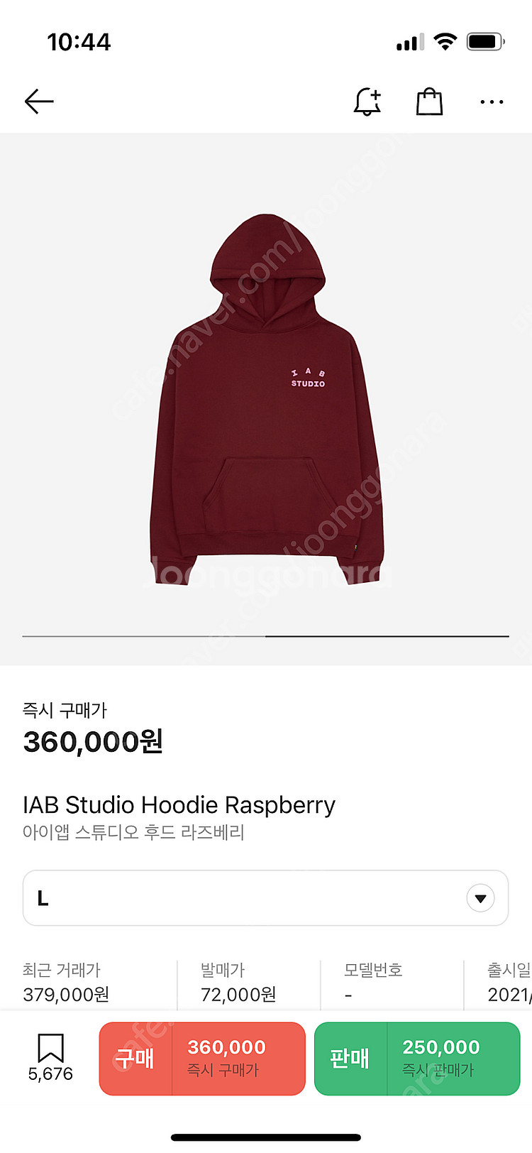 IAB Studio Hoodie Raspberry 아이...--1