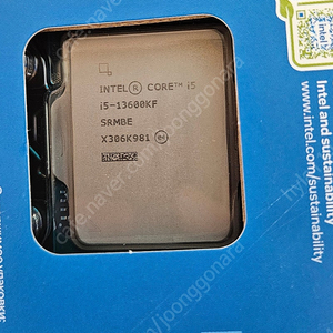 인텔 I5 13600KF CPU 13세대