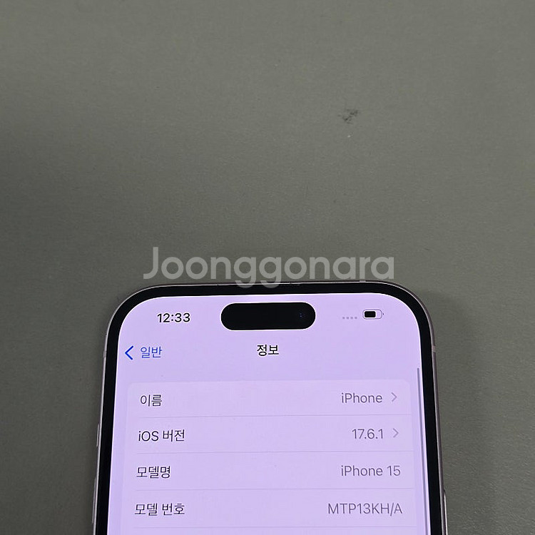 아이폰 15 핑크 128기가 미파손 상태좋은폰 70만에...--3