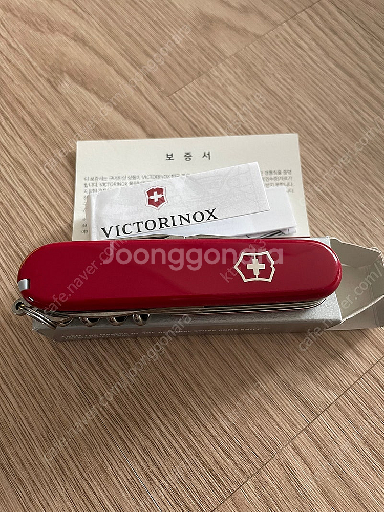 빅토리녹스 클라이머(새것)--0