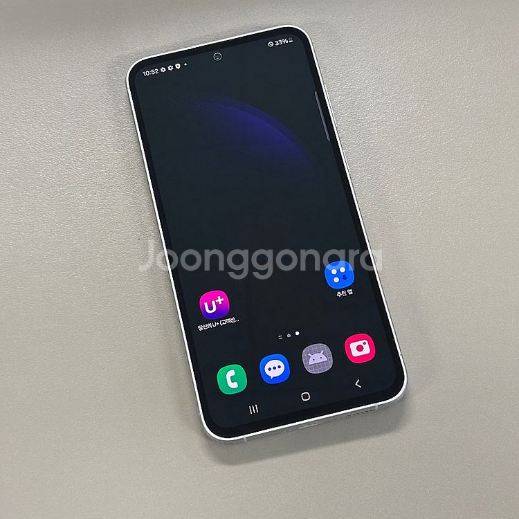 갤럭시S23FE 퍼플색상 256용량 미파손 무잔상 SS...--2