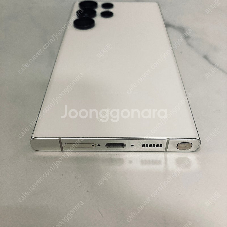 갤럭시 S23울트라 화이트 512대용량 무잔상액정S급 ...--2