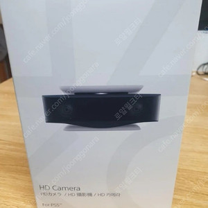 (미개봉) ps5 카메라 판매합니다