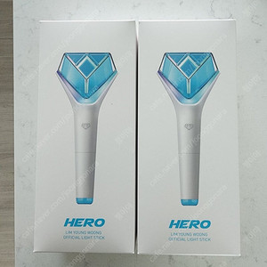 임영웅 응원봉 2개