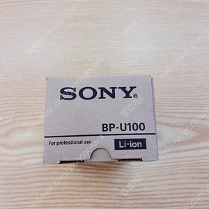 개인거래 SONY BP-U100 정품 배터리 더 할인