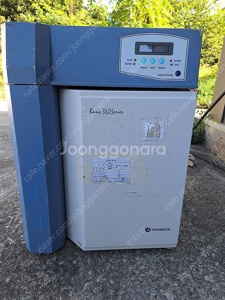 AquaMAX- Basic 360 series 초순수 ...--1