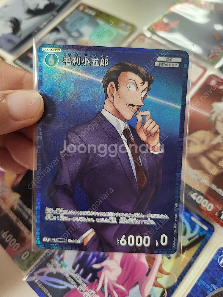 명탐정코난 tcg 카드 게임 SR RP R CP 모음(...--3