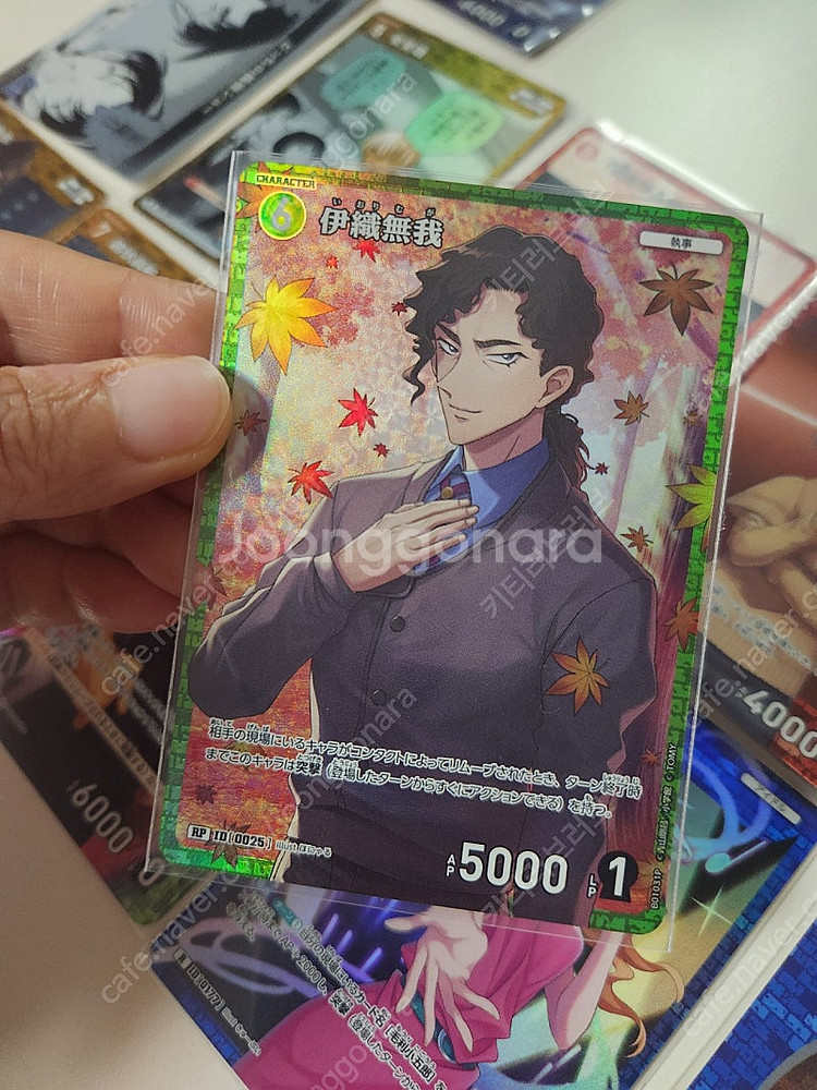 명탐정코난 tcg 카드 게임 SR RP R CP 모음(...--4