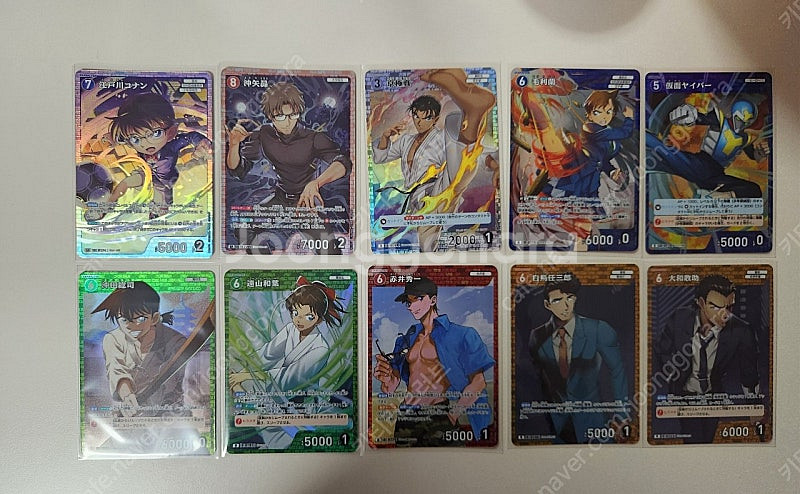 명탐정코난 tcg 카드 게임 SR RP R CP 모음(...--0
