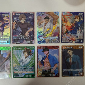 명탐정코난 tcg 카드 게임 SR RP R CP 모음(검은조직 진,아무로 토오루,키르,이오리, 모로후시,아카이,핫토리 헤이지,카즈하,코난,스바루,마코토,란 외)