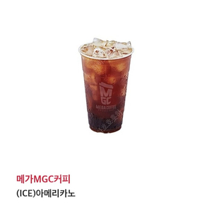 메가커피 아이스 아메리카노 (1600원)