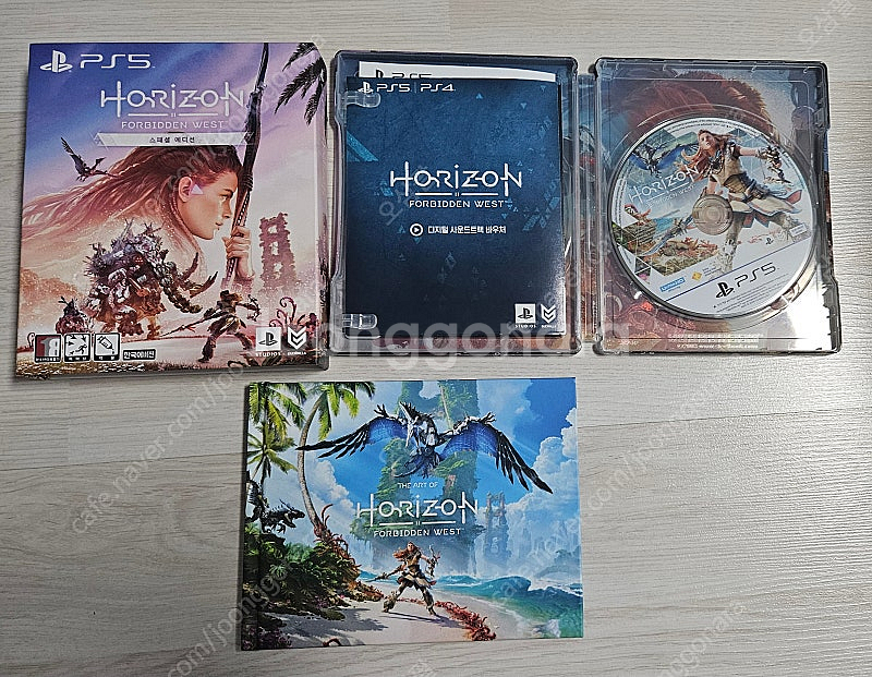 Ps5 호라이즌 포비든 웨스트 스페셜 에디션--1