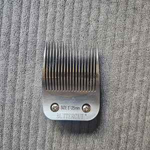 버터컷 25mm 클리퍼날