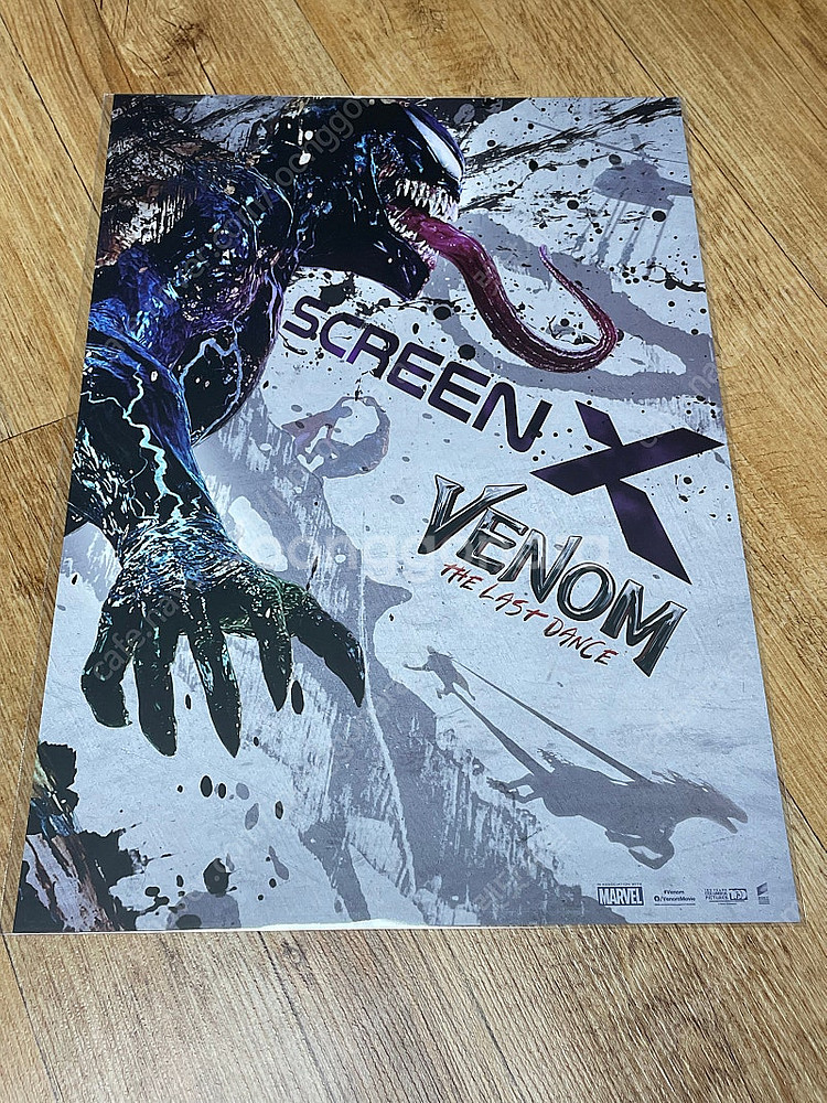 베놈 3 라스트댄스 screenX a3 포스터 마블 굿...--0
