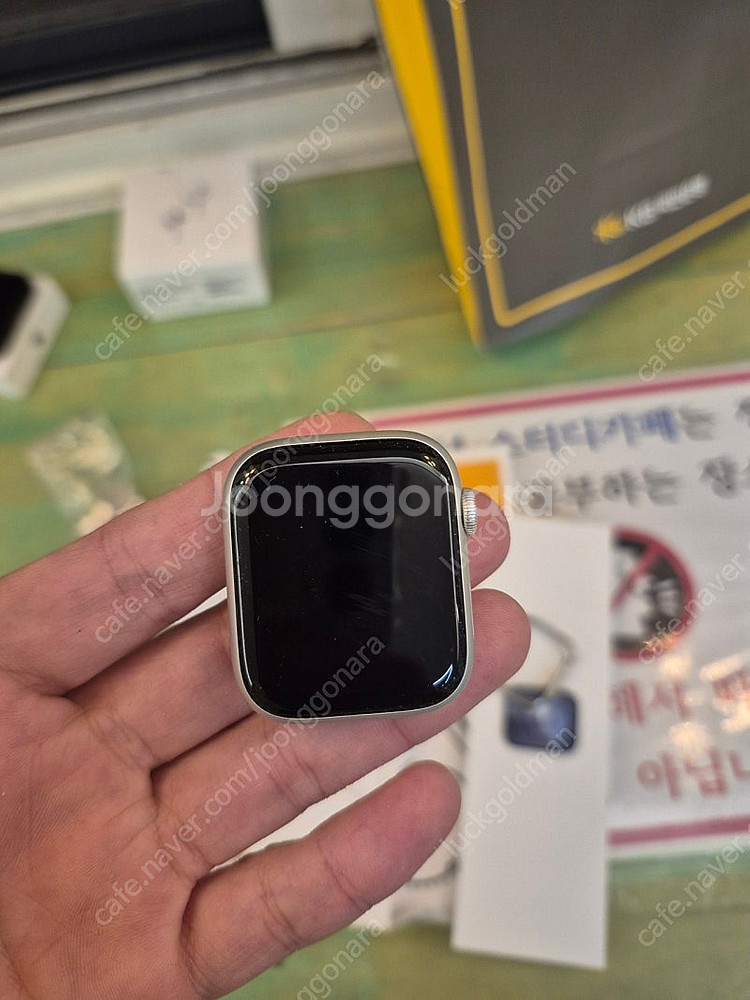 애플워치9 45mm 에플케어플러스 실버 판매합니다--0