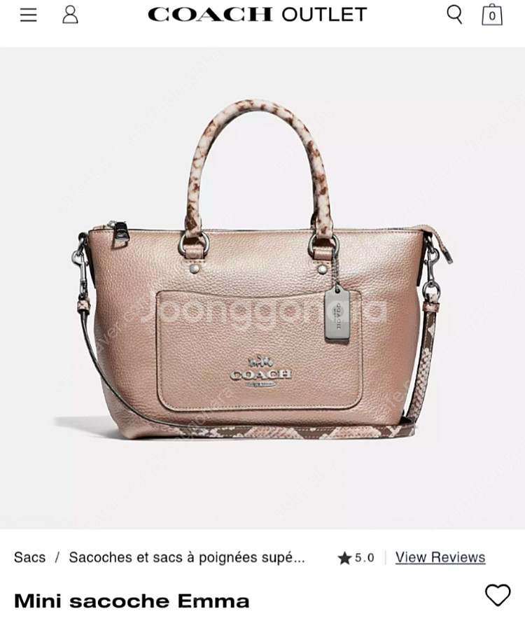 Coach 코치 미니 엠바 사첼 토트백 가방--4