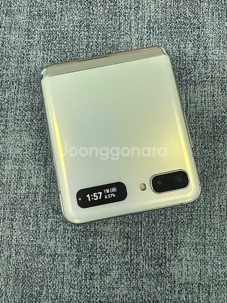 (가성비 꿀폰)갤럭시Z플립2 256G 화이트 20년 1...--6