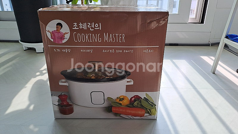 조혜련의 쿠킹마스터--0