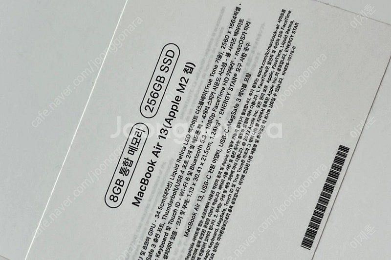 맥북에어 M2 13 스페이스그레이 8gb / 256gb--1
