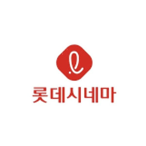 롯데시네마 예매권 오늘