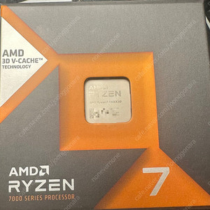 amd cpu 7800x3d