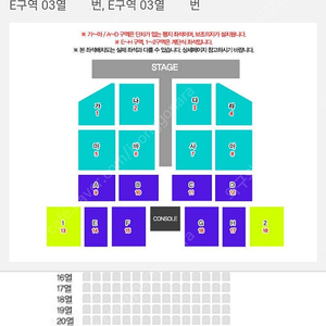 [부산] 나훈아 콘서트 s석 12월15일 19:30