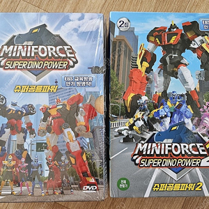 미니특공대 1 2집 miniforce dvd