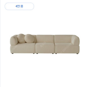 까사미아 신세계 계열사 임직원 할인 가능하신분(사례금 0)