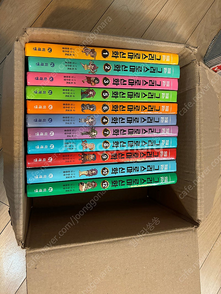 처음읽는 그리스 로마신화 1~10, 12, 아울북1~3,17,21,23--0