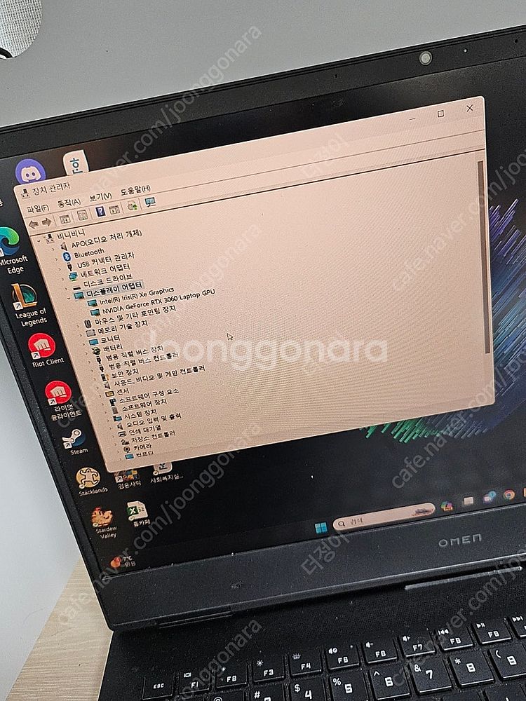 HP omen16 k0122tx i7 3060 게이밍 ...--3