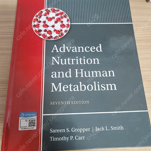 advanced nutrition and human metabolism 7판 새책