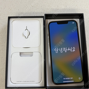 아이폰13 프로 256기가 골드 자급제 57만원(사진많음)