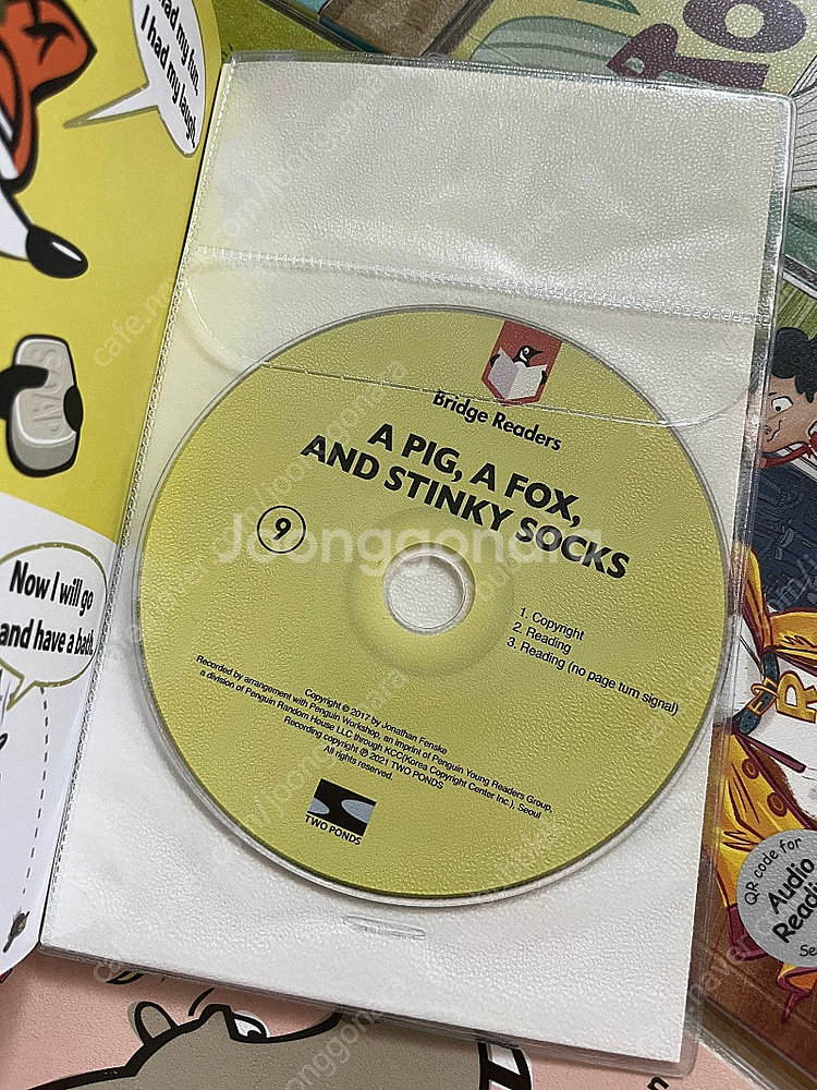 투판즈 펭귄브릿지 리더스 21권 세트--3