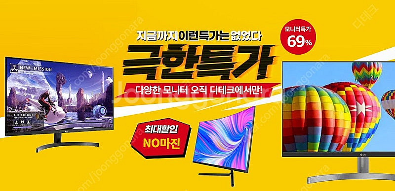 삼성전자 S27C310EA/27" IPS/광시야각 17...--1