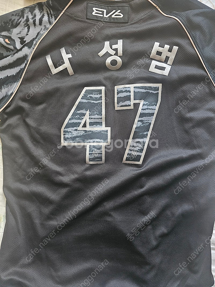 기아타이거즈 블타 어센틱 나성범 마킹 유니폼 판매합니다--1