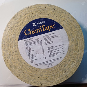 WPL591 Kappler Chemtape 내화학테이프 내산케미컬