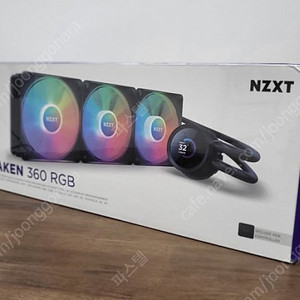 판매 (미개봉) NZXT KRAKEN ELITE 360 RGB 크라켄 엘리트 360 블랙 팝니다