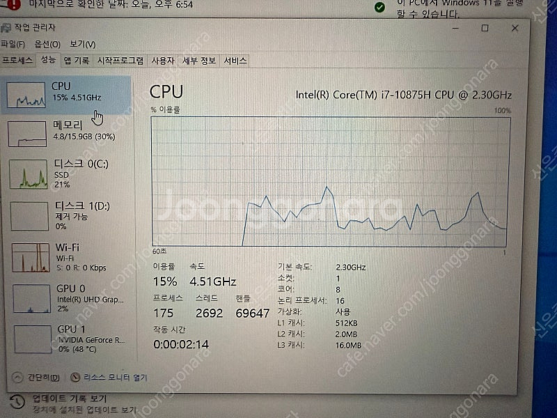 레이저 블레이드 프로 17 게이밍 노트북 판매합니다--2