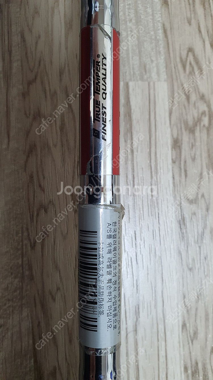 캘러웨이 오딧세이 화이트핫 34인치 블레이드 퍼터--5