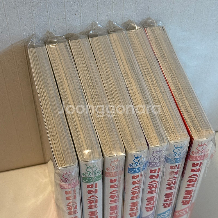 이케타니리카코 비터스위트롤리팝 1-7 소장용--1