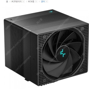 (판매) 공랭쿨러 팁쿨 어쎄신4 팝니다