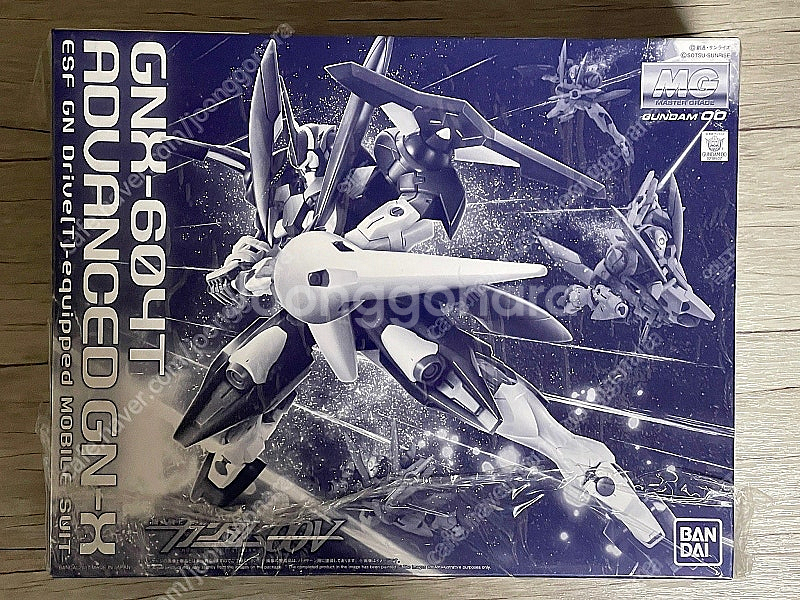 RG MG 클럽G 제품 판매 정리합니다--5
