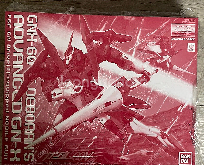 RG MG 클럽G 제품 판매 정리합니다--6