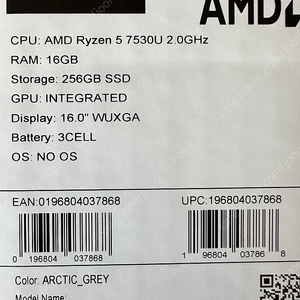 대전) 미개봉 새제품 LENOVO 게이밍 노트북 아이디어패드 슬림3 16인치