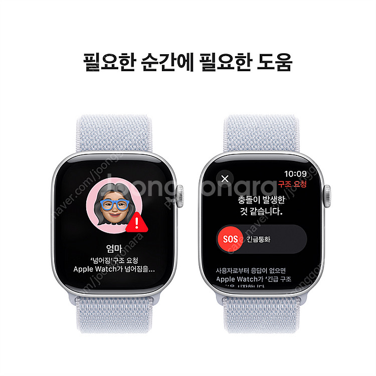 Apple 애플워치 10 GPS, 46mm, 실버 / ...--3