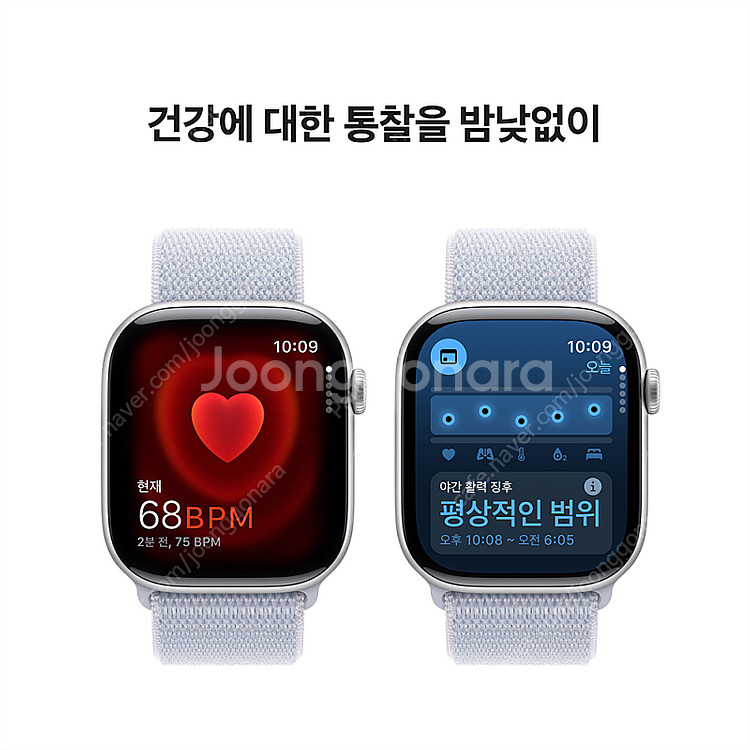 Apple 애플워치 10 GPS, 46mm, 실버 / ...--4