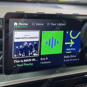 스포티파이 car thing 삽니다