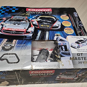 Carrera Digital 132 GP Master