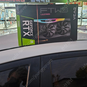 에브가 RTX3080울트라 판매